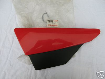 DT175MX 5.jpg